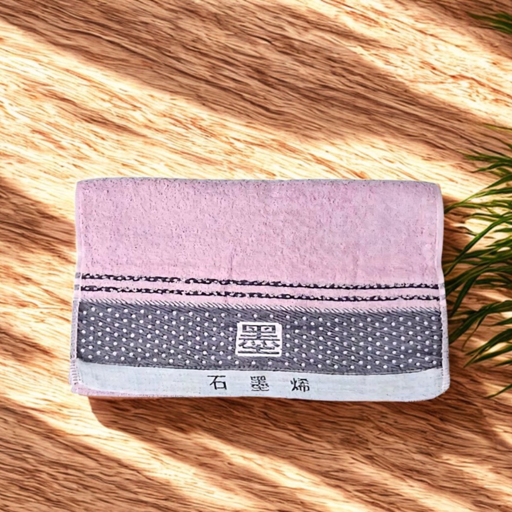 👍凱美棉業｜MIT台灣製 頂級黑金科技 28兩石墨烯消臭毛巾-規格圖8