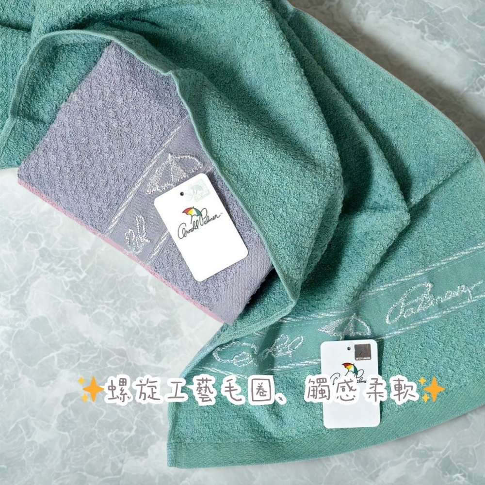 👍凱美棉業｜MIT台灣製 28兩厚實雨傘牌 低調暗紋LOGO大人巾/毛巾 經典4色款-細節圖2