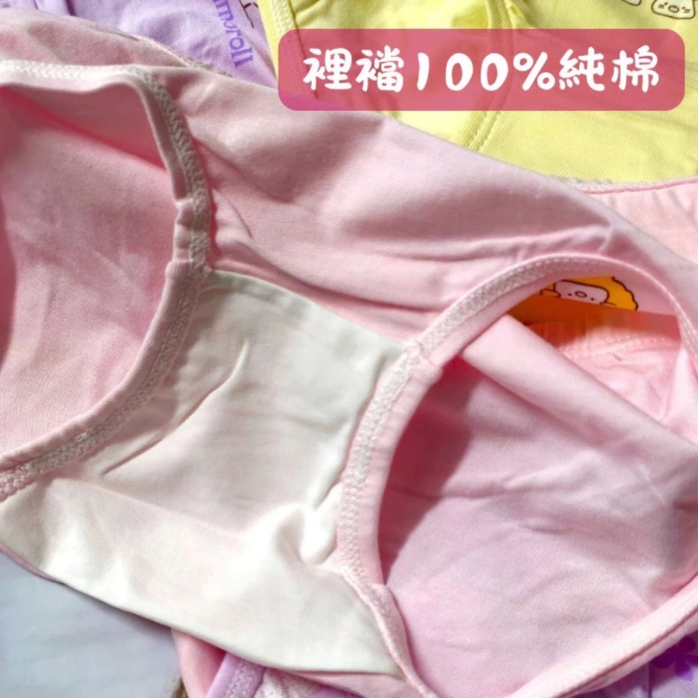 👍凱美棉業｜一組2件入/彈力萊卡棉兒童內褲 女童三角褲 凱美精品-細節圖2