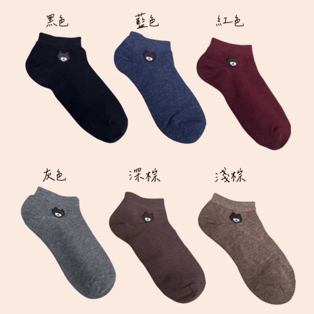 👍凱美棉業｜MIT台灣製 純棉短襪熊熊款 純色短襪 小圖短襪 可愛小熊 22-26cm-細節圖5