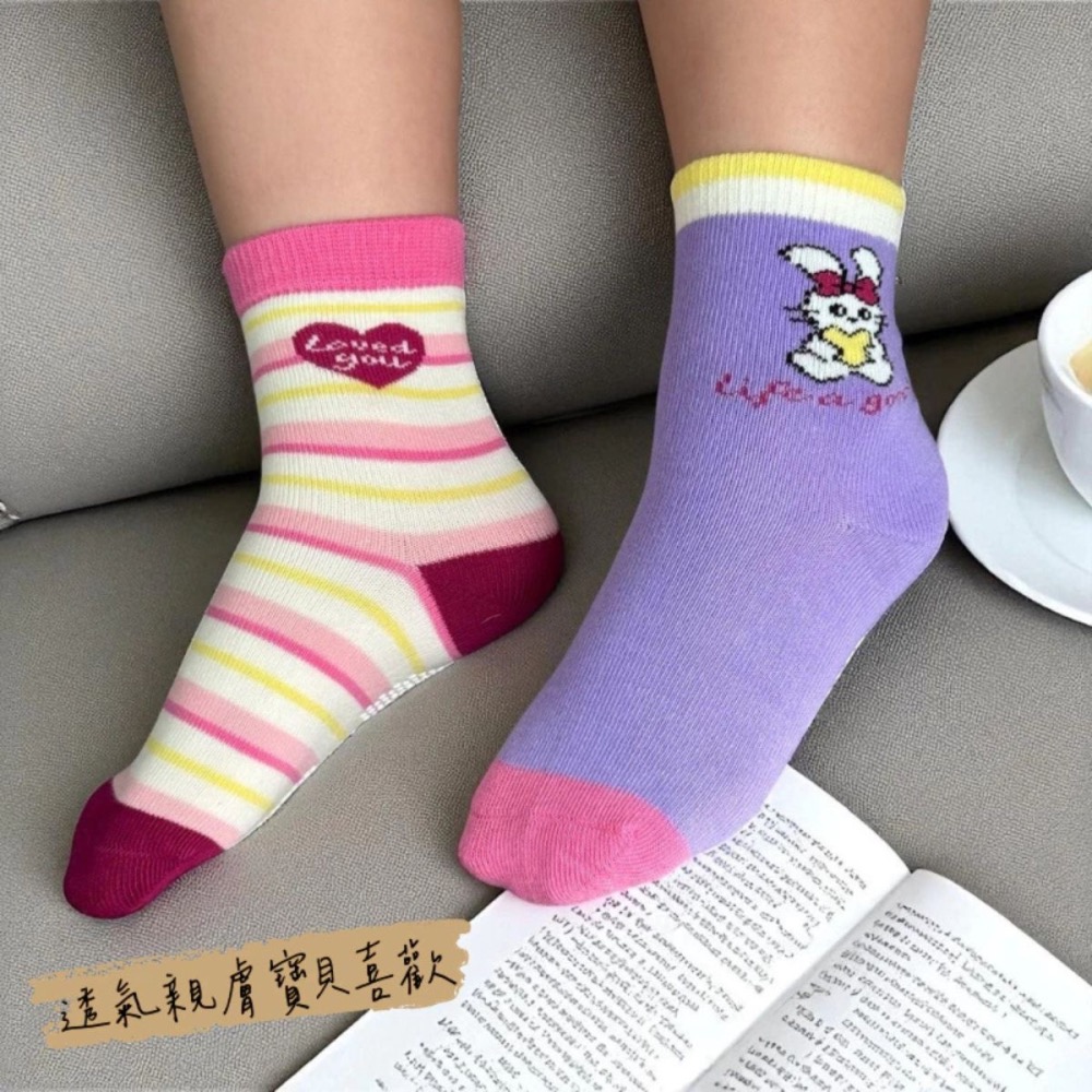 👍凱美棉業｜純棉止滑童襪 甜美可愛款 MIT台灣製造 愛心兔兔童襪 女童襪 可愛童襪 13-16cm-細節圖3
