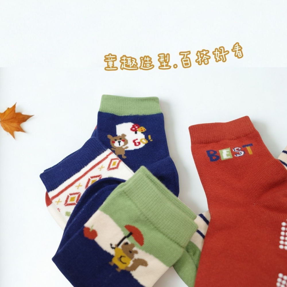 👍凱美棉業｜純棉止滑童襪 動物好朋友款 動物童襪 卡通童襪 可愛襪 男童女童襪 9-13cm/17-21cm-細節圖2