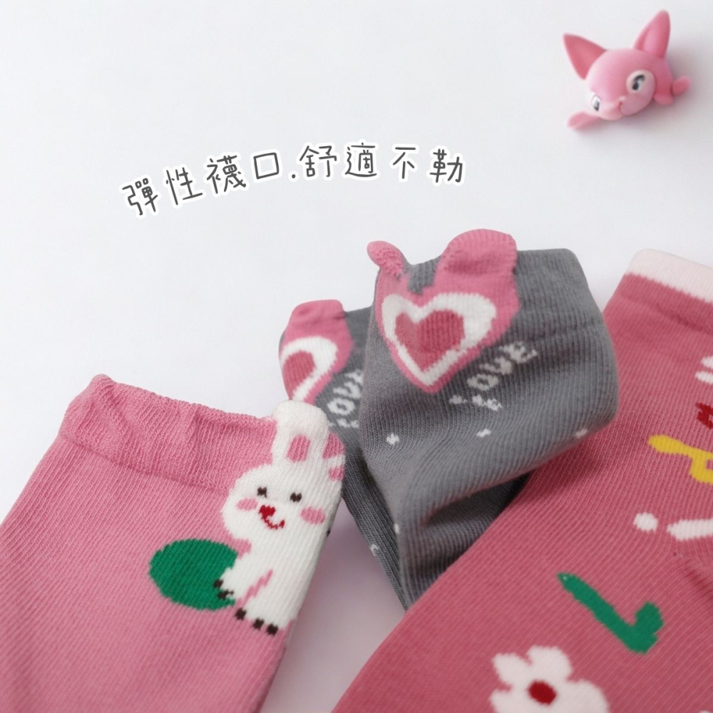 👍凱美棉業｜純棉止滑童襪 甜美粉色款 花花童襪 卡通童襪 可愛襪 男童女童襪 兔兔 17-21cm-細節圖2