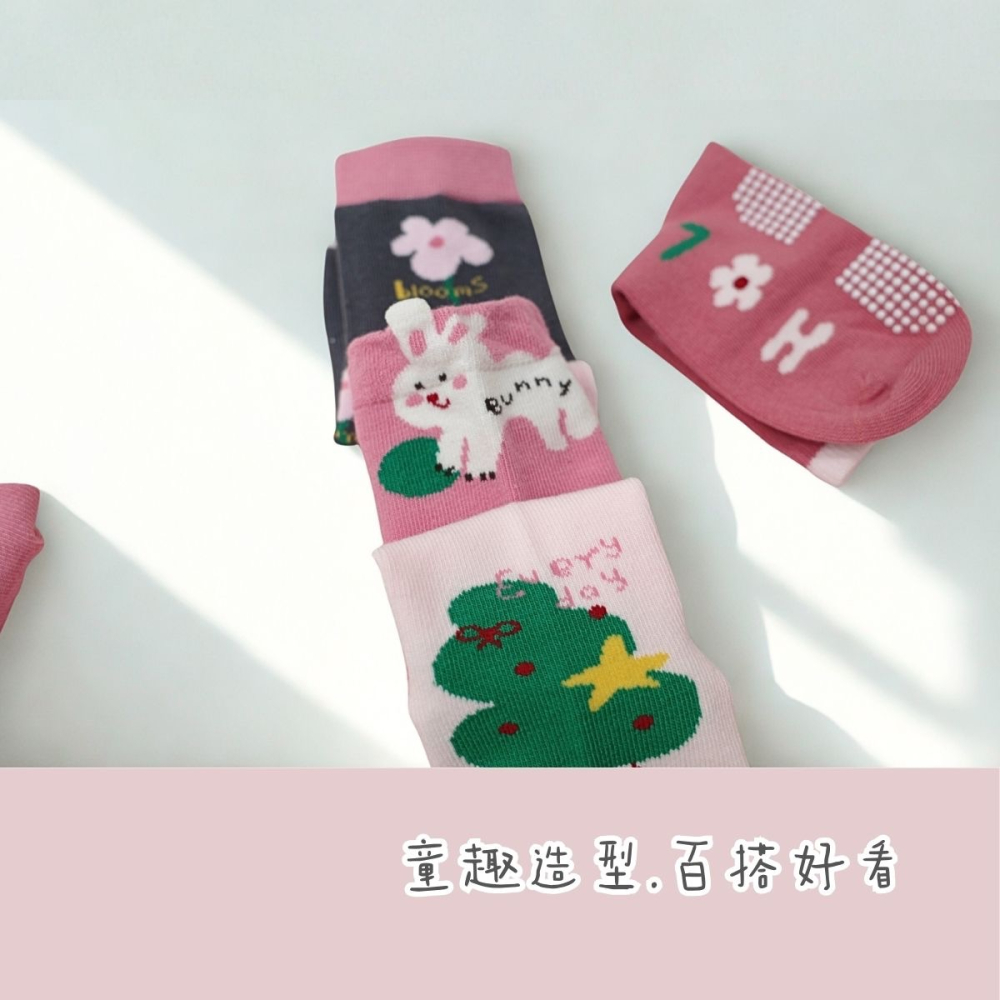 👍凱美棉業｜純棉止滑童襪 甜美粉色款 花花童襪 卡通童襪 可愛襪 男童女童襪 兔兔 17-21cm-細節圖4