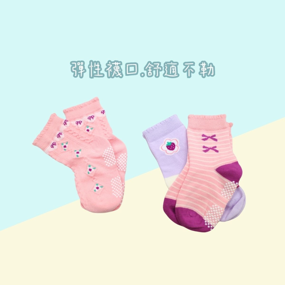 👍凱美棉業｜純棉止滑童襪 粉嫩可愛款 動物童襪 卡通童襪 可愛襪 女童襪 兔兔 小花 水果圖案 9-13cm-細節圖2