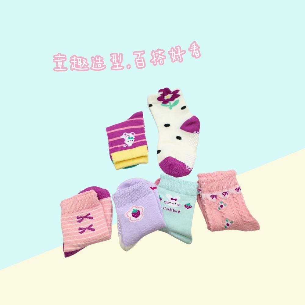 👍凱美棉業｜純棉止滑童襪 粉嫩可愛款 動物童襪 卡通童襪 可愛襪 女童襪 兔兔 小花 水果圖案 9-13cm-細節圖4