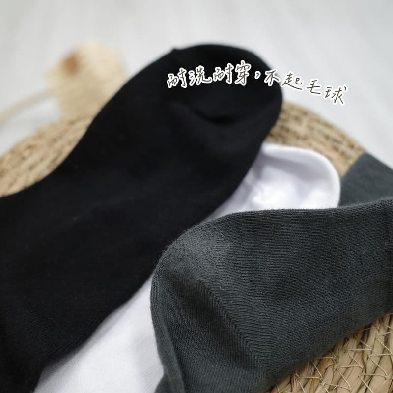 👍凱美棉業｜MIT台灣製 素色無痕寬口襪 男款 22-26cm-細節圖3
