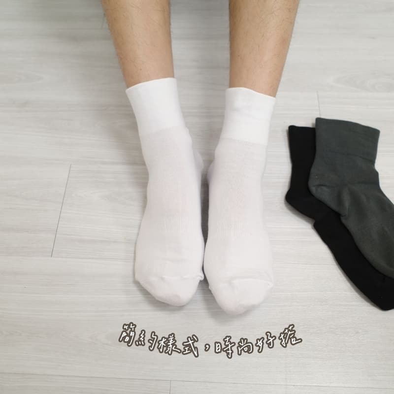 👍凱美棉業｜MIT台灣製 素色無痕寬口襪 男款 22-26cm-細節圖4