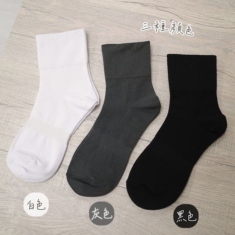 👍凱美棉業｜MIT台灣製 素色無痕寬口襪 男款 22-26cm-細節圖5