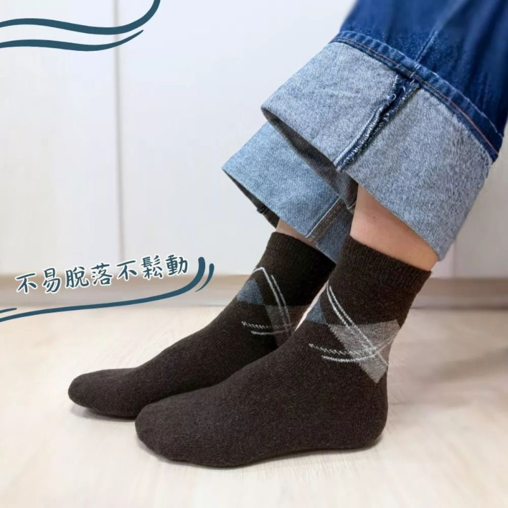 👍凱美棉業｜冬日必備🔥（男款）精緻保暖毛襪 防寒襪 保暖襪 毛襪 長襪 冬天襪-格紋款-細節圖2