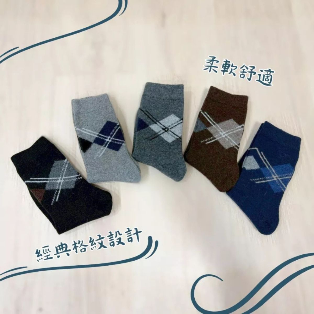 👍凱美棉業｜冬日必備🔥（男款）精緻保暖毛襪 防寒襪 保暖襪 毛襪 長襪 冬天襪-格紋款-細節圖3