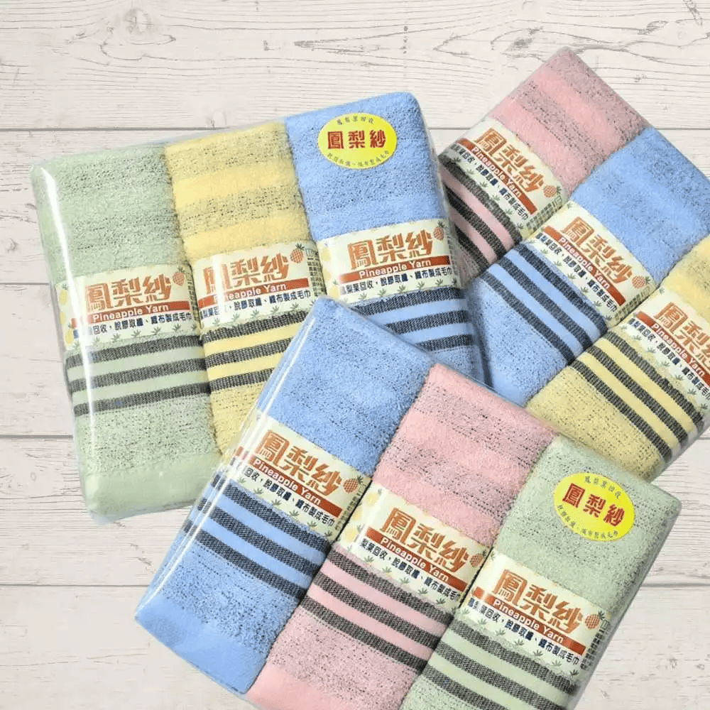 👍凱美棉業｜MIT台灣製 18兩吸濕柔膚鳳梨紗條紋毛巾-細節圖3