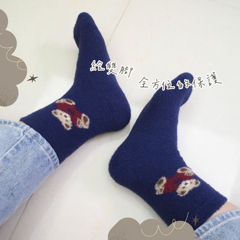 👍凱美棉業｜冬季限定暖暖羊羔絨襪-可愛小熊款 女款毛襪 冬日防寒襪-細節圖2