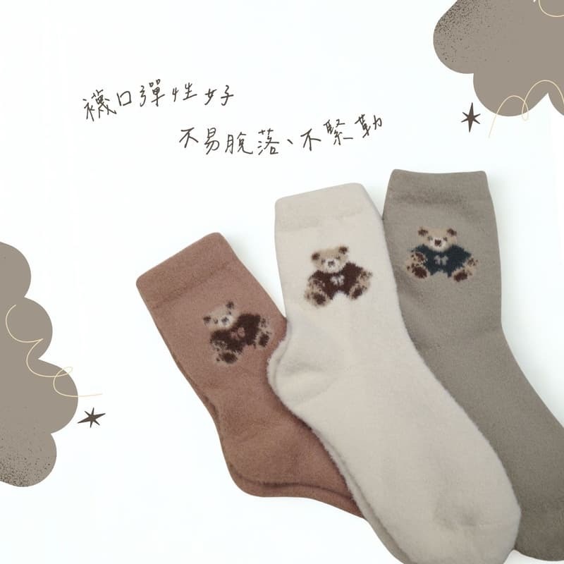 👍凱美棉業｜冬季限定暖暖羊羔絨襪-可愛小熊款 女款毛襪 冬日防寒襪-細節圖3