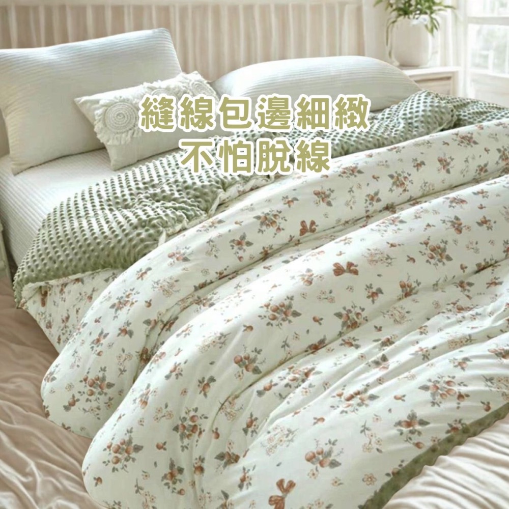 👍凱美棉業｜秋冬限定 雙人加厚豆豆被 加厚被 可機洗 150*200cm-細節圖4