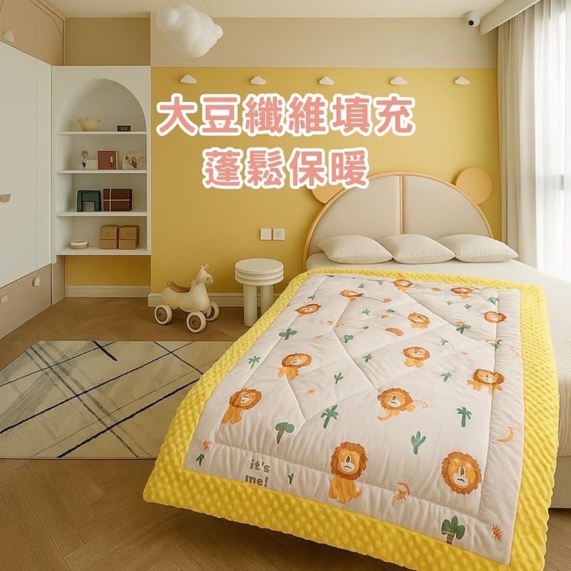 【7-ELEVEN 門市團購】凱美棉業 | 秋冬限定 嬰幼兒被子豆豆被 幼兒蓋被 加厚兒童被 四季新生兒包被 可機洗-細節圖2