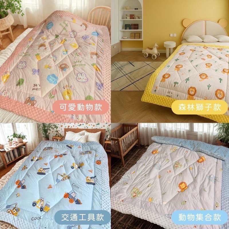 【7-ELEVEN 門市團購】凱美棉業 | 秋冬限定 嬰幼兒被子豆豆被 幼兒蓋被 加厚兒童被 四季新生兒包被 可機洗-細節圖6