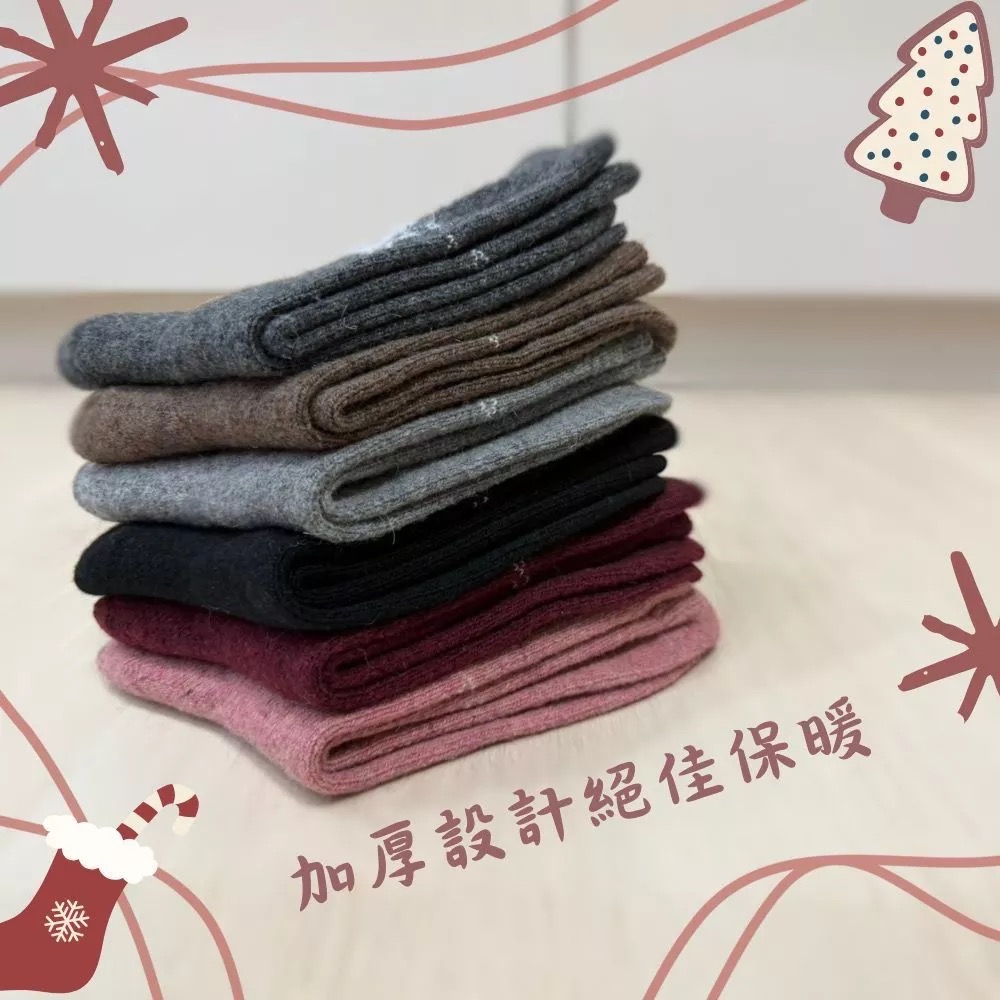 👍凱美棉業｜冬日必備🔥（女款）精緻保暖毛襪 防寒襪 保暖襪 毛襪 長襪 冬天襪-雪花款-細節圖3