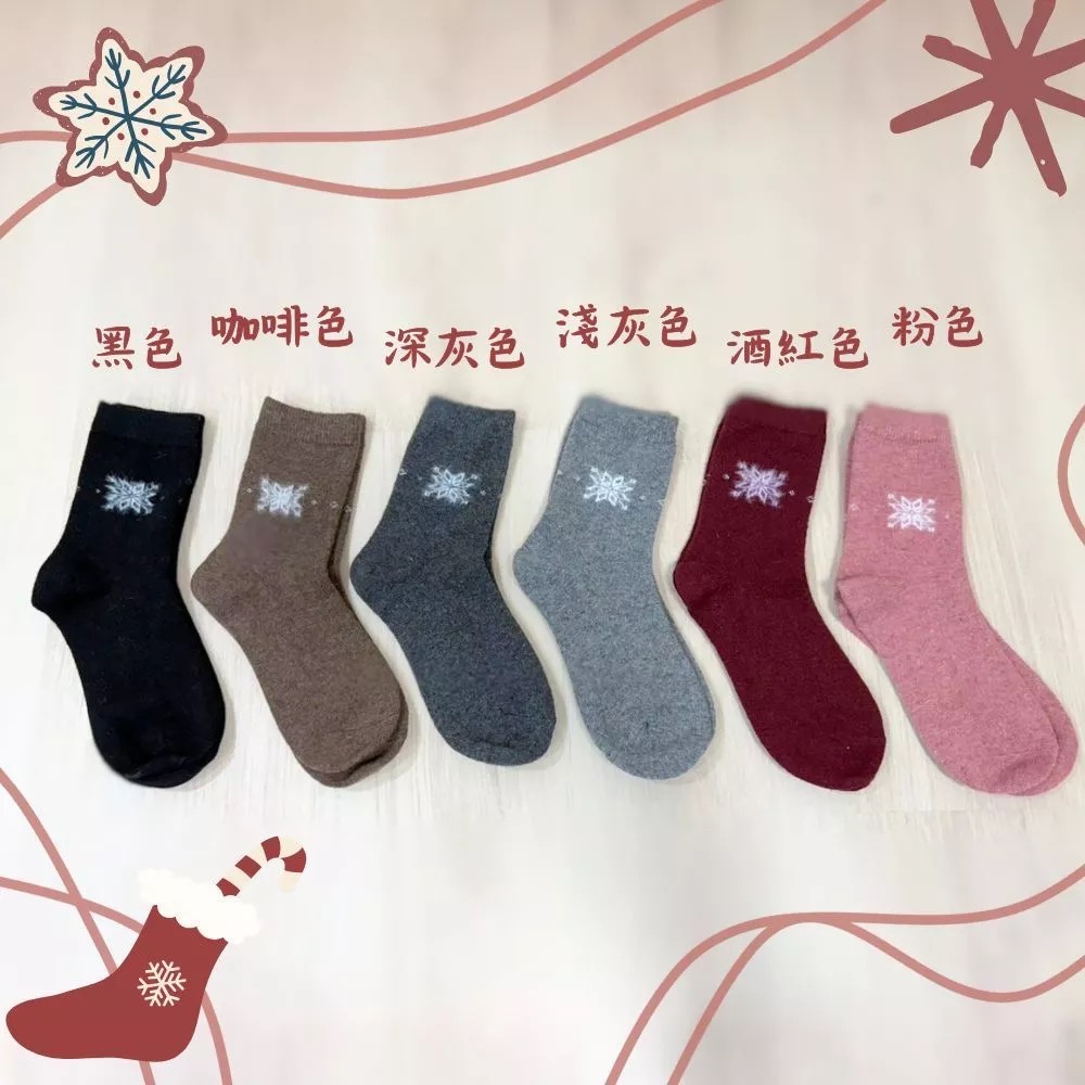 👍凱美棉業｜冬日必備🔥（女款）精緻保暖毛襪 防寒襪 保暖襪 毛襪 長襪 冬天襪-雪花款-細節圖7
