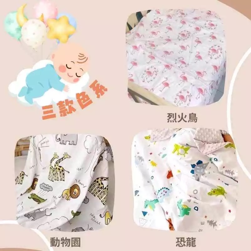 👍凱美棉業 豆豆毯嬰兒被子純棉四季通用超柔寶寶兒童幼兒園午睡毯安撫小毛毯（春夏季限定款）-細節圖5