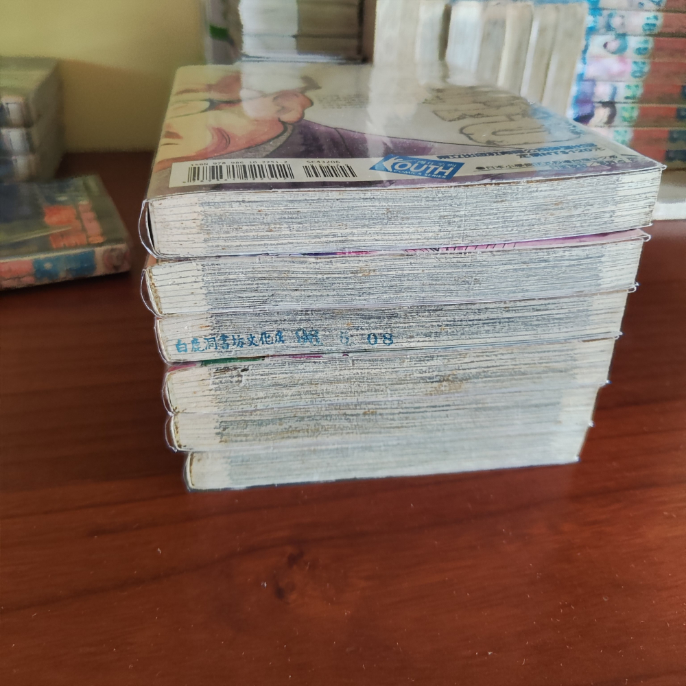 【漫畫】PLUTO冥王1-6(未完) 手塚治虫x浦澤直樹)-細節圖4