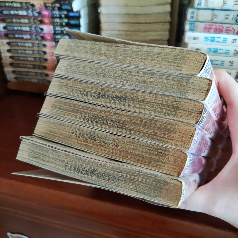 【漫畫】PLUTO冥王1-6(未完) 手塚治虫x浦澤直樹)  有自包新書套  書況佳  有章  有內釘-細節圖2