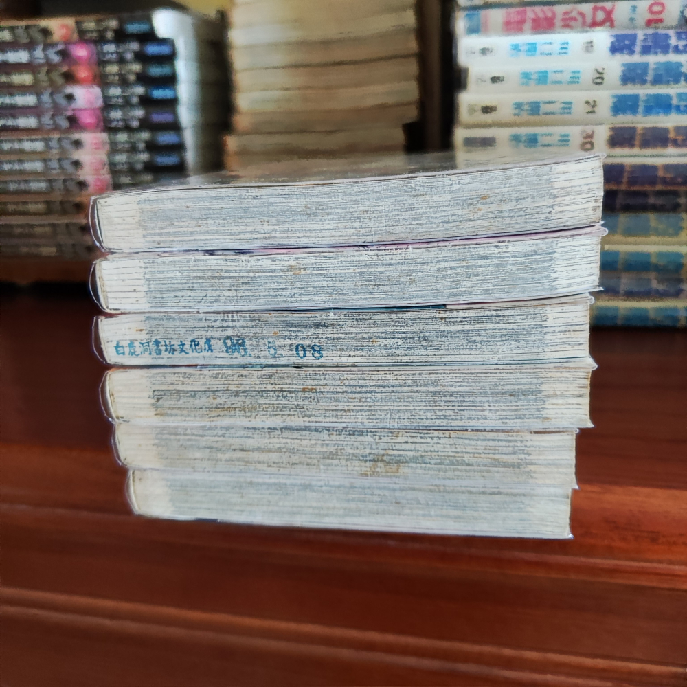 【漫畫】PLUTO冥王1-6(未完) 手塚治虫x浦澤直樹)  有自包新書套  書況佳  有章  有內釘-細節圖4