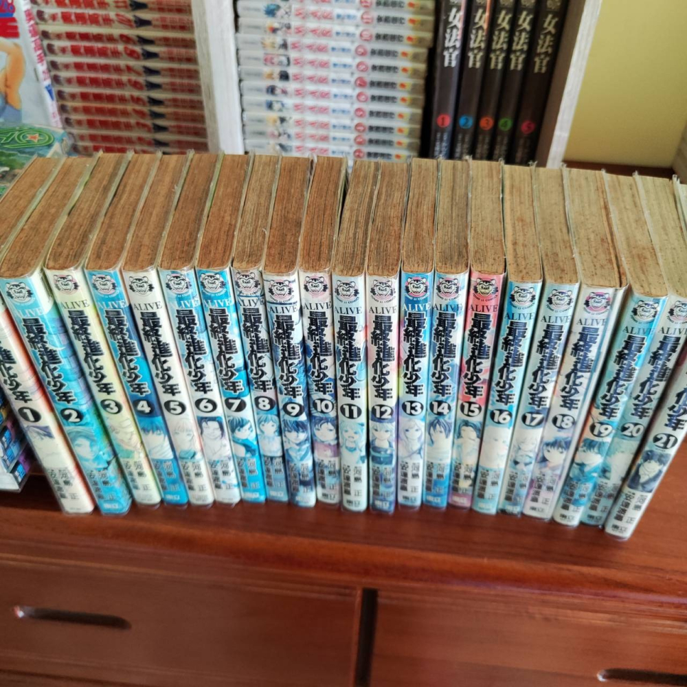 【漫畫】最終進化少年1-21(全)不分售 安達渡嘉  二手書，有包書套，書況佳  有泛黃點  有章  不介意者再下單-細節圖3