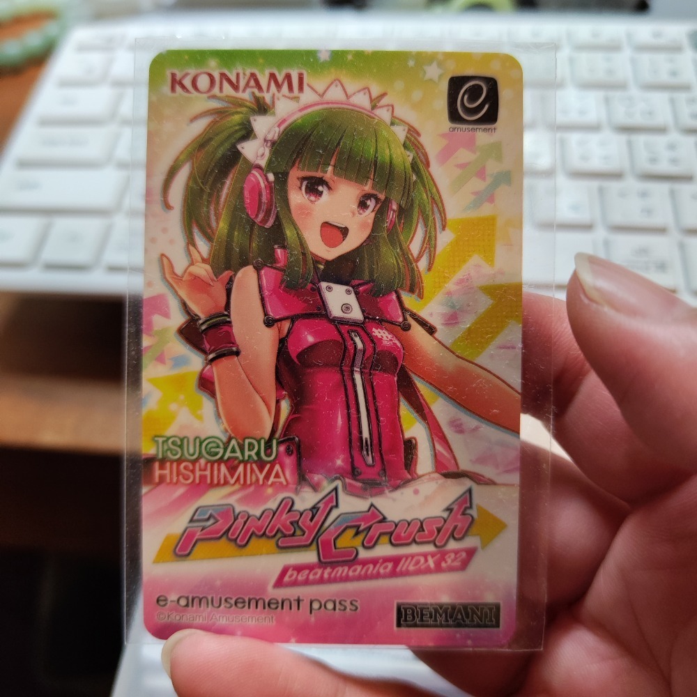 beatmania IIDX e-pass シア ツガル 各10枚 beatmania IIDX 32 Pinky