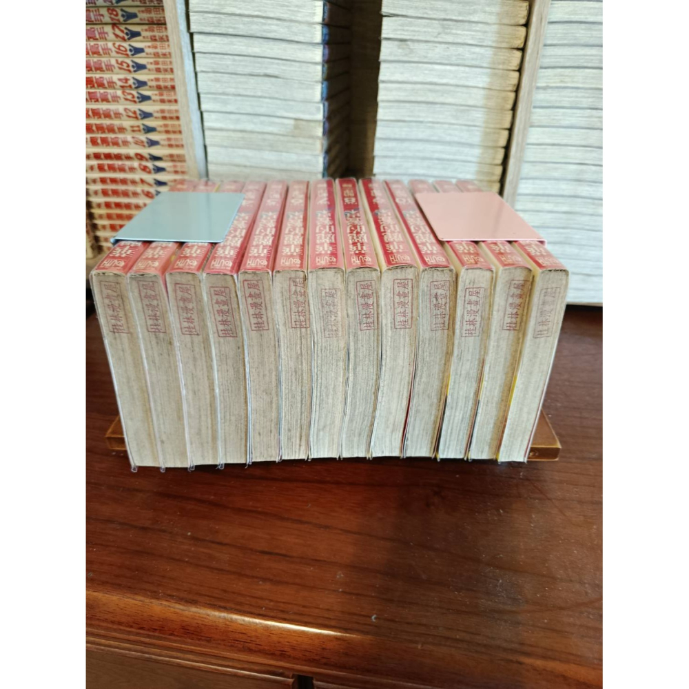 【漫畫】華麗的餐桌 船津一輝 1-49全 不分售-細節圖5