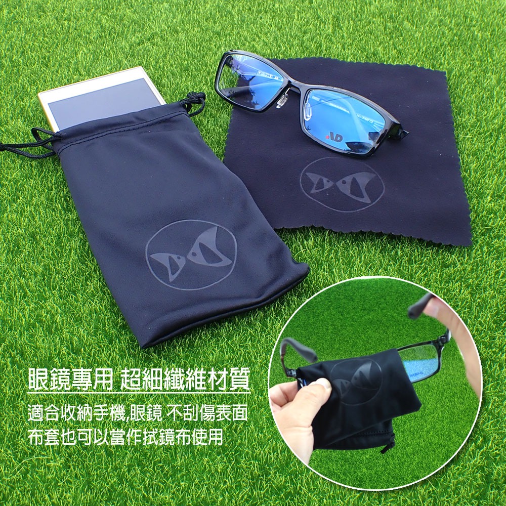 蝴蝶魚 好布套 2套超值組 超細纖維布套+麂皮布 台灣製 ,手機 眼鏡 刀具 數位相機適用,OPINEL B216-細節圖2