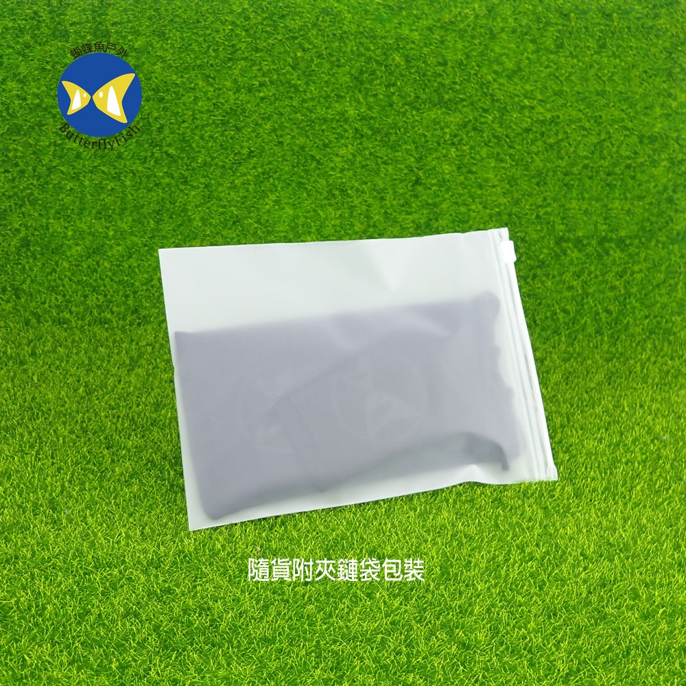 蝴蝶魚 好布套 2套超值組 超細纖維布套+麂皮布 台灣製 ,手機 眼鏡 刀具 數位相機適用,OPINEL B216-細節圖8