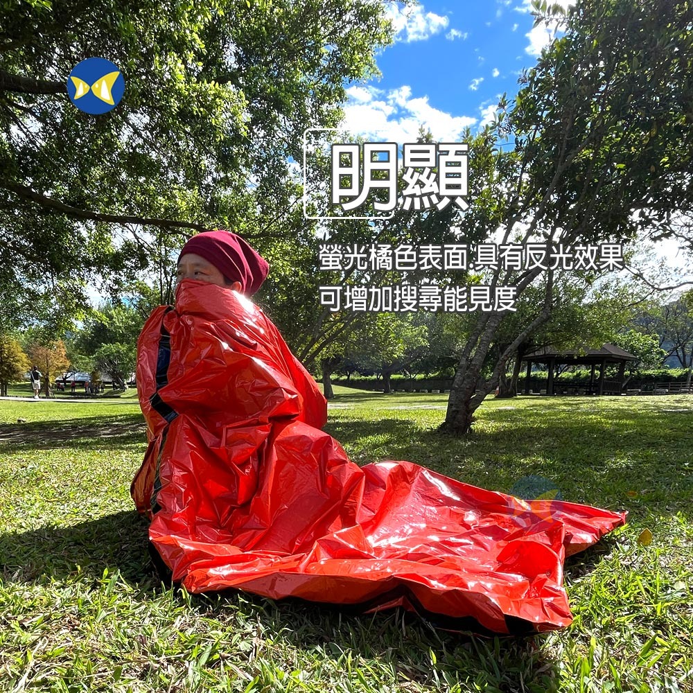 [蝴蝶魚] 115g 求生睡袋 緊急睡袋 附收納袋, 太空毯 緊急用毯 救生袋 避難袋  BASOS01-細節圖4