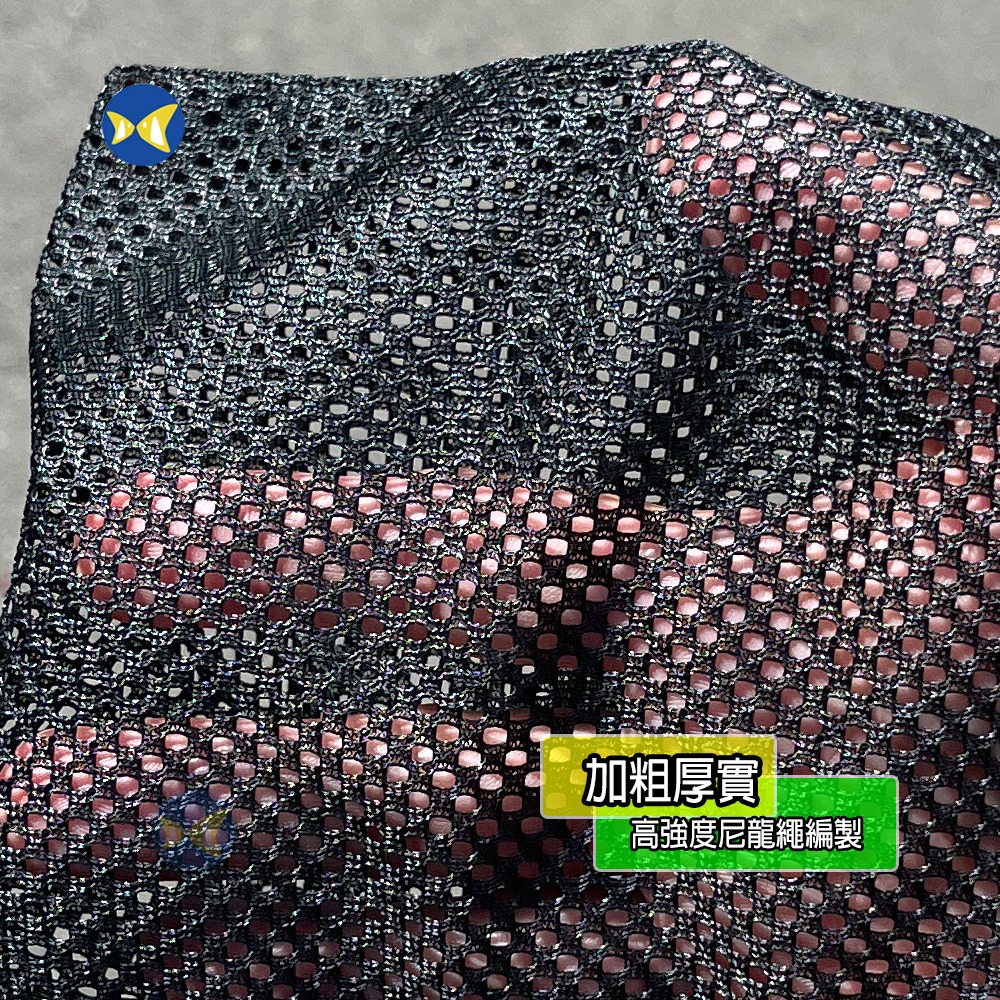 蝴蝶魚 NB60x30 多用途 網袋 黑色 長60x寬30公分,浮潛 三寶網袋, 裝備網袋-細節圖2