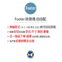 Footer ZH159 RIDE MORE 自行車襪 追風襪 除臭襪 全薄款 3雙自由配-規格圖9