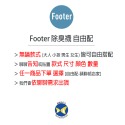 Footer T100 環形360度減壓船短襪 厚氣墊 3雙自由配-規格圖7