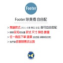 Footer T100 環形360度減壓船短襪 厚氣墊 6雙自由配-規格圖7