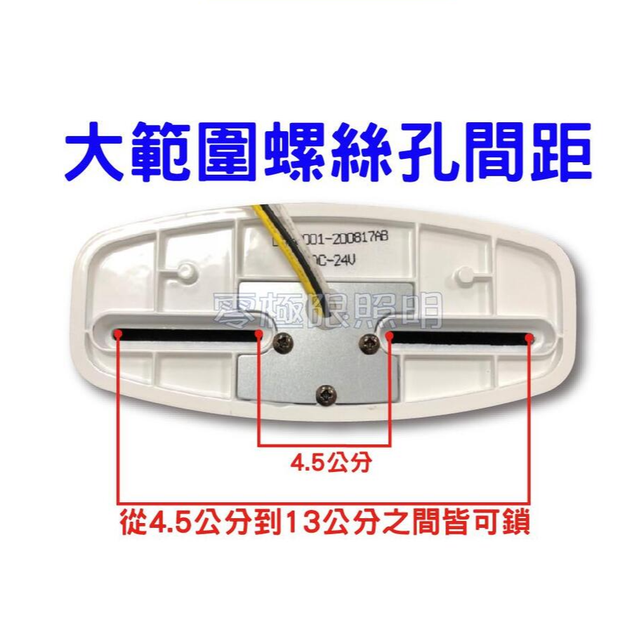 活動特價中 附發票統編 跑馬方向燈【第七代魚眼照地燈】LED大量另有優惠價 照輪燈 側邊照地燈 邊燈 側燈 方向燈-細節圖4