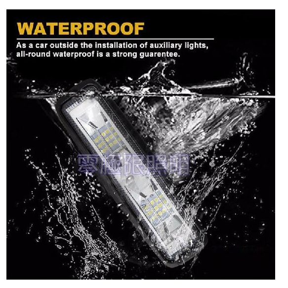 白光黃光都有 台灣晶片 附發票【 48W 長條型】高亮度 防水耐用 LED工作燈 霧燈 探照燈 農用機 照輪燈 警示燈-細節圖5