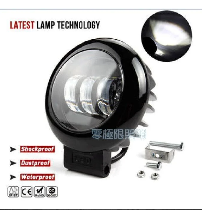30W新切線【超低價】 白光 方形圓型 LED工作燈 日行燈 霧燈 探照燈 照輪燈 照地燈-細節圖4