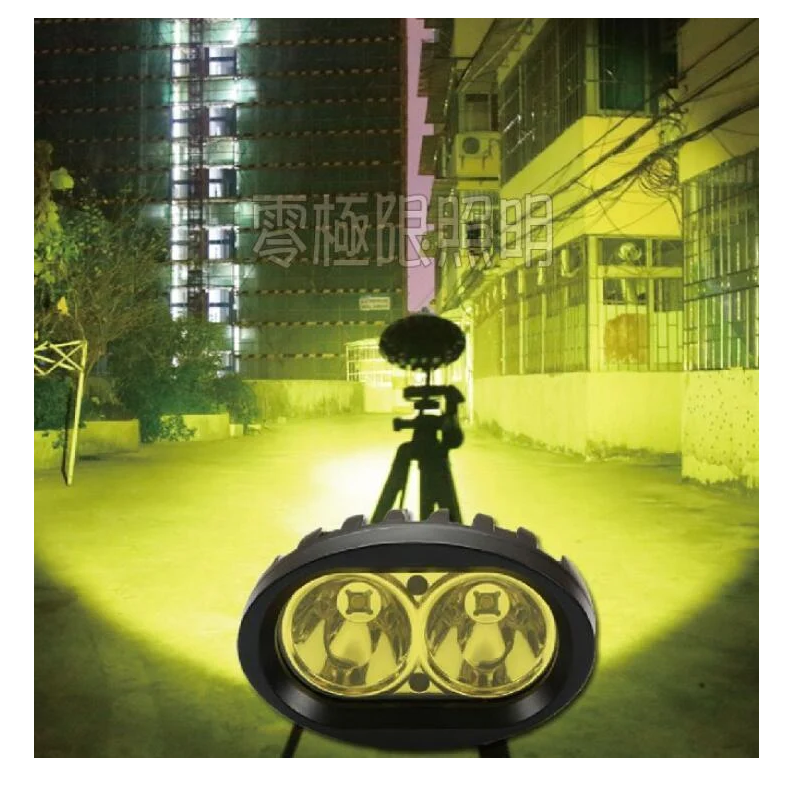 含稅發票✦超亮【20W 黃光霧燈】前叉燈 聚光型 LED工作燈 機車日行燈 霧燈 探照燈 照地燈 照輪燈 白光黃光皆有-細節圖8