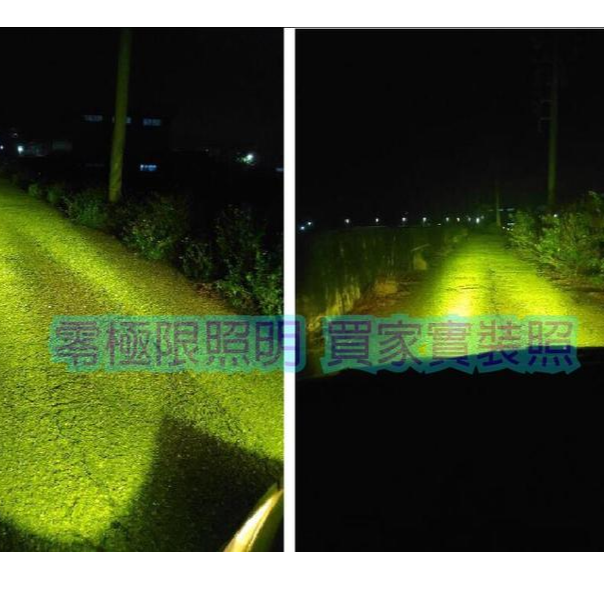 含稅發票✦超亮【20W 黃光霧燈】前叉燈 聚光型 LED工作燈 機車日行燈 霧燈 探照燈 照地燈 照輪燈 白光黃光皆有-細節圖9