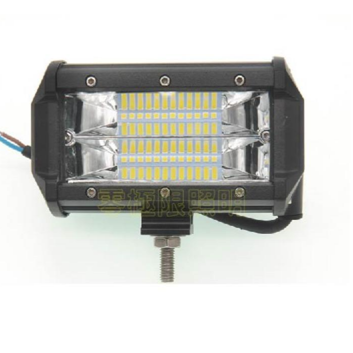 含稅附發票 8個超取免運【72W 爆亮新款切線】LED長霸燈 工作燈 方向燈 警示燈 露營燈 照地燈 霧燈 黃金光-細節圖4