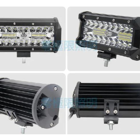 含稅附發票【120W 爆亮新款切線】LED長霸燈 工作燈 方向燈 警示燈 露營燈 照地燈 霧燈 黃金光 側燈 邊燈-細節圖2