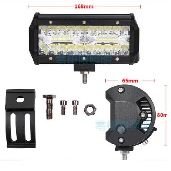 含稅附發票【120W 爆亮新款切線】LED長霸燈 工作燈 方向燈 警示燈 露營燈 照地燈 霧燈 黃金光 側燈 邊燈-細節圖3