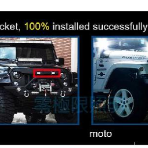 含稅附發票【120W 爆亮新款切線】LED長霸燈 工作燈 方向燈 警示燈 露營燈 照地燈 霧燈 黃金光 側燈 邊燈-細節圖6