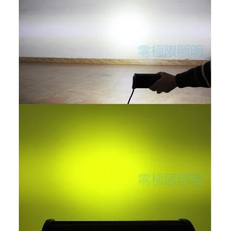 含稅附發票【120W 爆亮新款切線】LED長霸燈 工作燈 方向燈 警示燈 露營燈 照地燈 霧燈 黃金光 側燈 邊燈-細節圖7