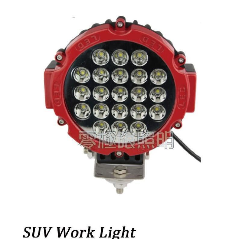 ✦附發票統編【63W 超大功率超亮】加厚LED工作燈 日行燈 霧燈 探照燈 農用車 照輪燈 警示燈48w【零極限-細節圖2