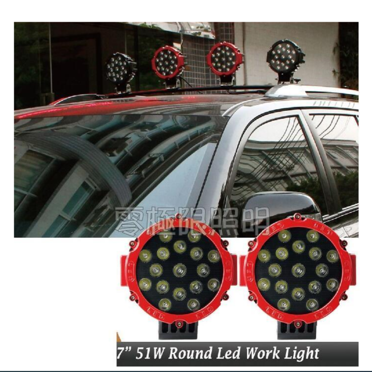 ✦附發票統編【63W 超大功率超亮】加厚LED工作燈 日行燈 霧燈 探照燈 農用車 照輪燈 警示燈48w【零極限-細節圖5