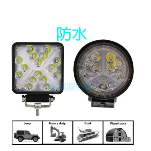 最新款雙功能【LED 36W 48W 工作燈】方向燈 照地燈 白光 黃光兩用 高亮度 防水 霧燈 探照燈 農機 照輪燈-細節圖3